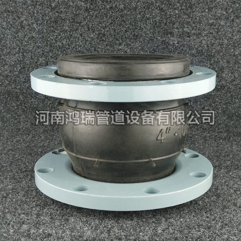 橡膠接頭 單球體 雙球體 彎頭球體 法蘭連接 螺紋連接 螺紋管法蘭連接 同心等徑 同心異徑 偏心異徑