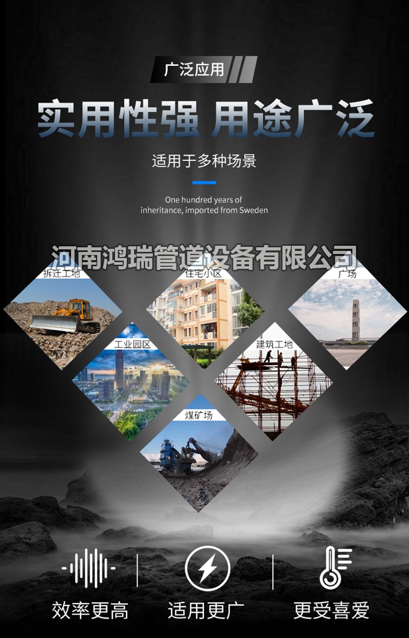 鴨嘴閥|橡膠接頭|鋁模定位塊|防水套管|伸縮器|補(bǔ)償器|傳力接頭|防水翼環(huán) 1607149928193107.jpg