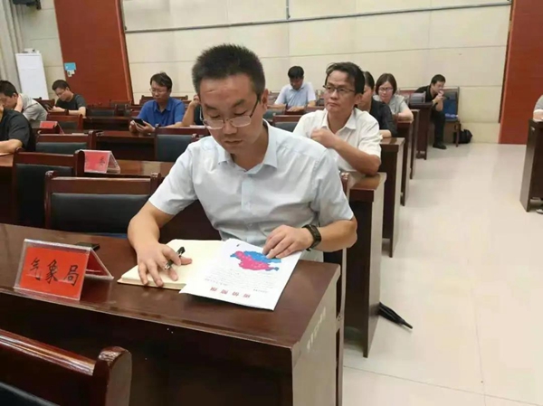 氣象局局長自述被洪水“沖跑”細節(jié)