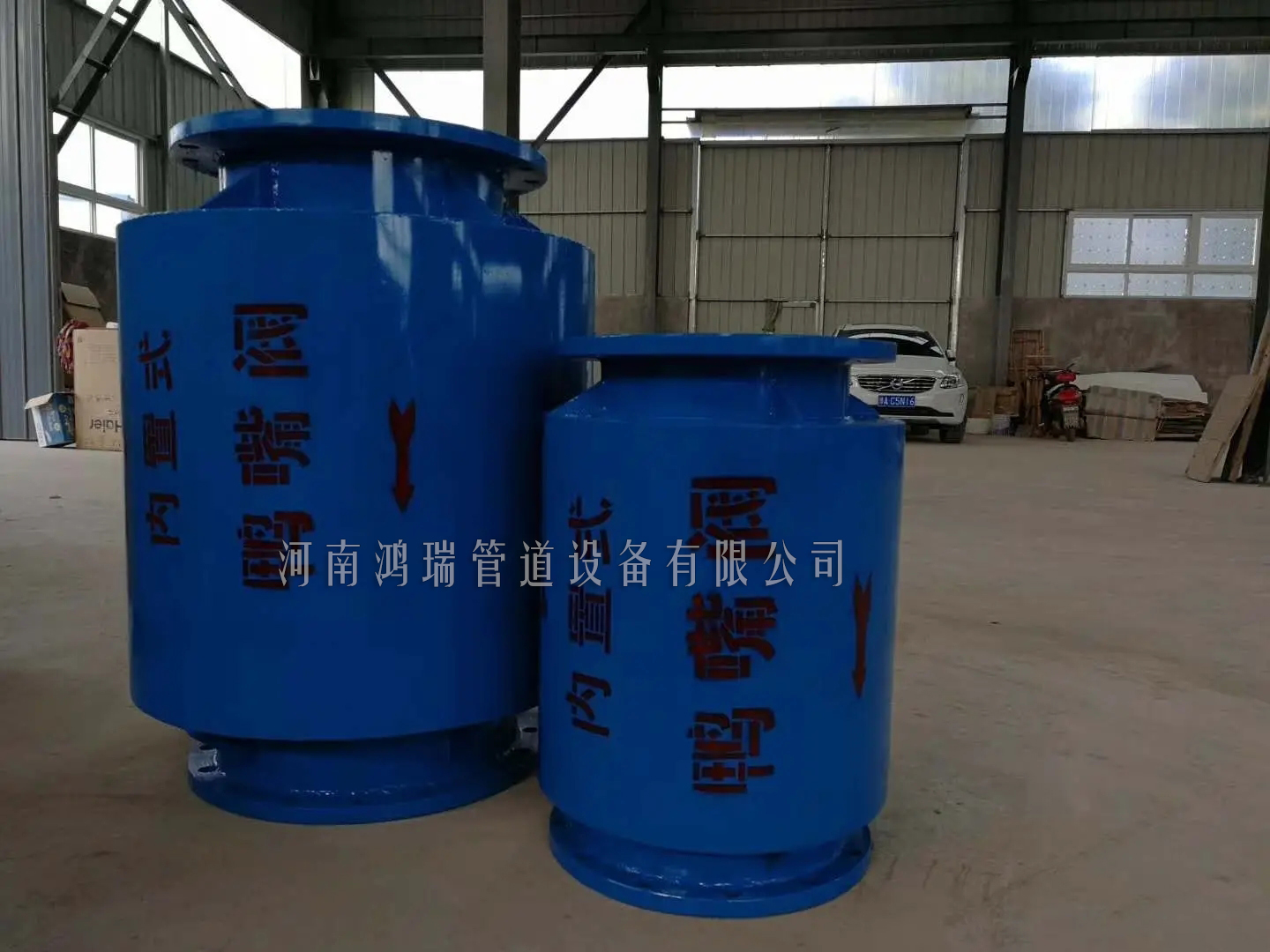 鴨嘴閥|橡膠接頭|鋁模定位塊|防水套管|伸縮器|補償器|傳力接頭|防水翼環(huán)