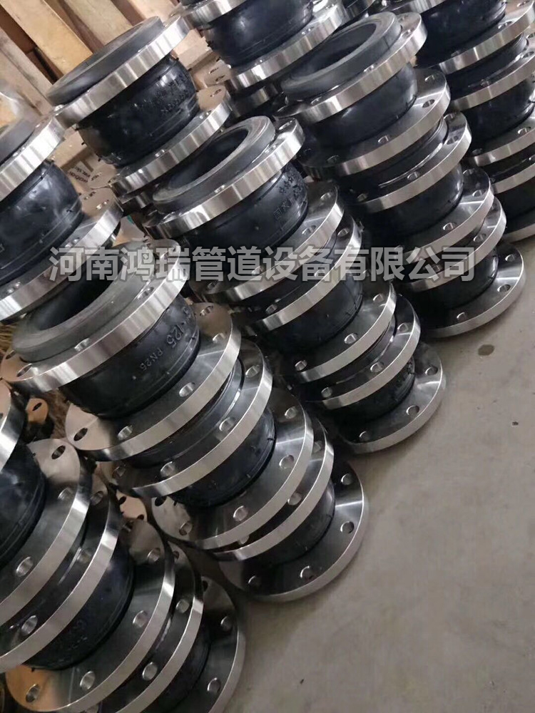 橡膠軟接頭304不銹鋼法蘭橡膠接頭水泵空調專用橡膠軟接