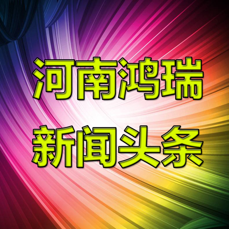 我國修訂未成年人保護(hù)法 2021年“兒童節(jié)”起施行