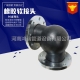 橡膠接頭的厚度取決于簾子布的層數(shù)，簾子布的作用？