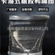 鴨嘴閥又叫橡膠止回閥，它的優(yōu)點(diǎn)和缺點(diǎn)分析