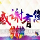 正月初五為什么叫破五，破五破的都是什么？