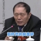代表的河南話版中國(guó)加油順口溜火了，河南人，中！