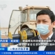 新疆阿克蘇710萬畝棉花開播，機械化收割采收率可達90%