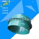 剛性防水套管防水翼環(huán)鋼套管通風(fēng)套管預(yù)埋穿墻套管安裝的時候需要注意什么