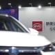 厲害了，比亞迪！刀片電池全面外供，紅旗E-QM5搶先體驗(yàn)
