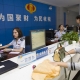 6月1日起推行財產(chǎn)和行為稅合并申報，簡并申報表，一表報多稅