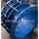 VSSJA-2雙法蘭限位伸縮器S313伸縮接頭的基本知識和產(chǎn)品特點