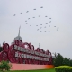首次!大規(guī)模殲20飛過天安門廣場(chǎng)，慶祝建黨100周年，致敬！激勵(lì)！傳承！
