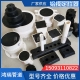 鋁模線盒定位器！水電工的福音！