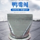 法蘭式橡膠鴨嘴閥安裝需求？