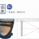 套接式橡膠止回閥簡(jiǎn)稱鴨嘴閥，它的工作原理和特點(diǎn)是什么？