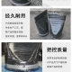 河南鴻瑞管道設(shè)備教您如何區(qū)分鴨嘴閥橡膠材質(zhì)的好壞