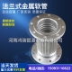 304不銹鋼金屬軟管的優(yōu)點是什么？在那里購買劃算？
