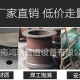 防水翼環(huán)的作用是什么？它對于防水套管來講意義在哪？