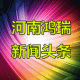 2024,起航！